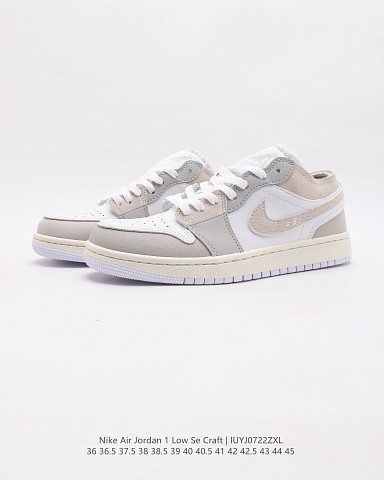 Men Jordan 1-649