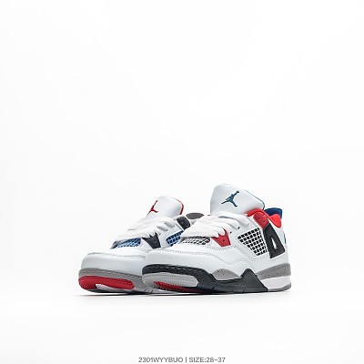 Kid Jordan-1031