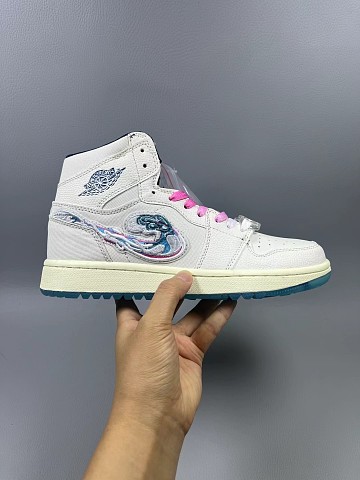 Men Jordan 1-714