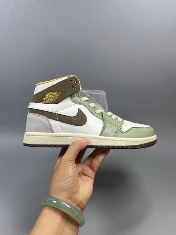 Men Jordan 1-715