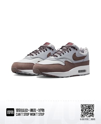 Men Max 87-247
