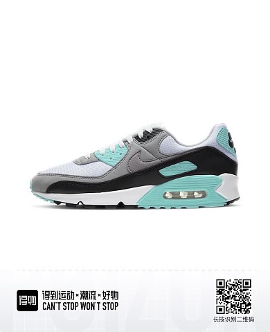 Men Max 90-966