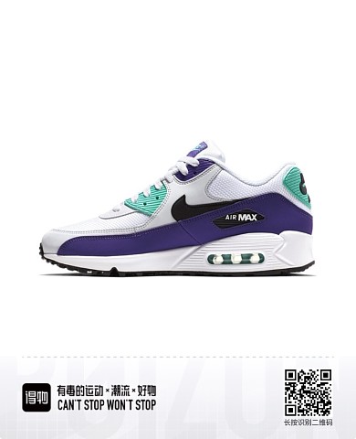 Men Max 90-972