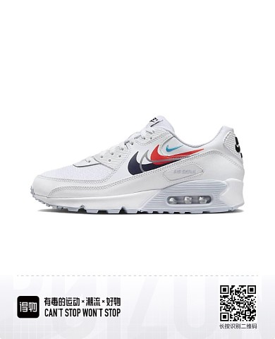 Men Max 90-973