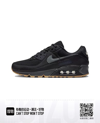 Men Max 90-975