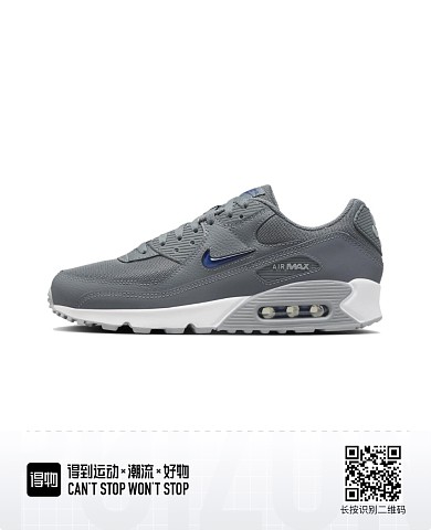 Women Max 90-591