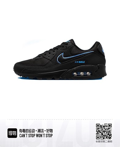 Women Max 90-600