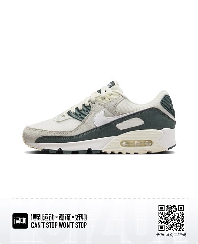 Women Max 90-608