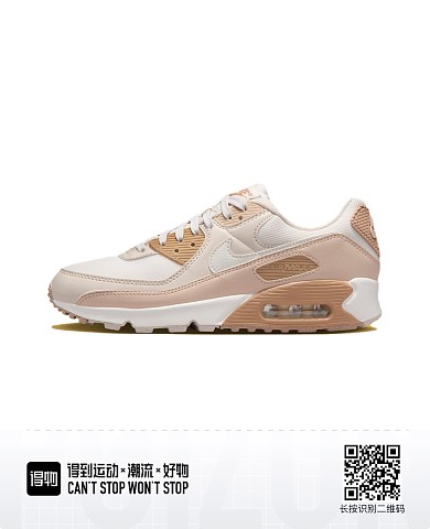 Women Max 90-609
