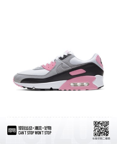 Women Max 90-613