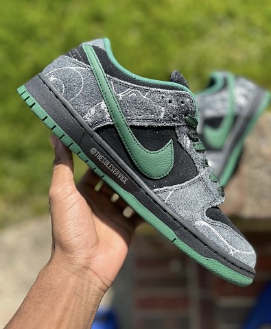 Dunk SB-117