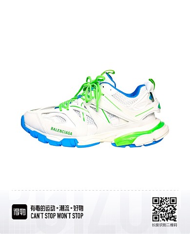 Balenciaga Shoes-065