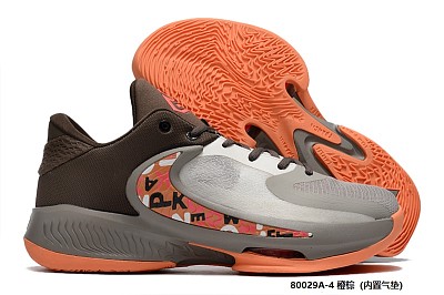 Giannis Antetokounmpo Young-009