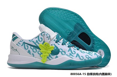 Kobe Bryant Young-035