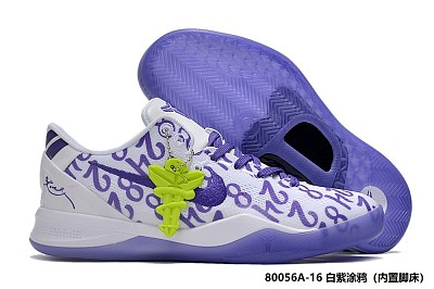 Kobe Bryant Young-036