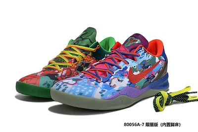 Kobe Bryant Young-043