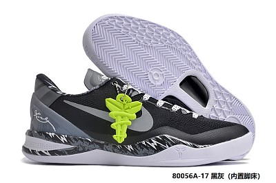 Kobe Bryant Young-045