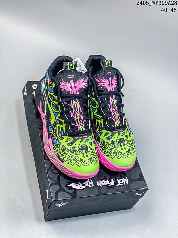 LaMelo Ball-030
