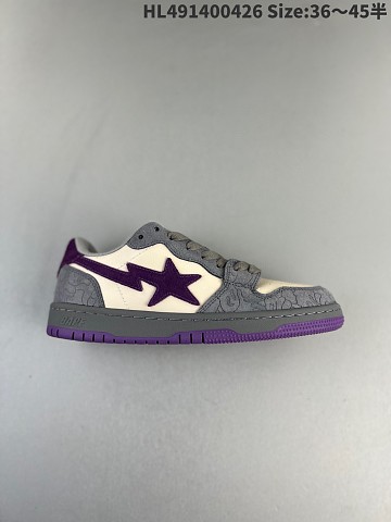 Bape Sta Shoes-256