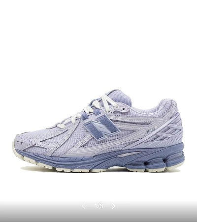 NB Shoes 1906-115