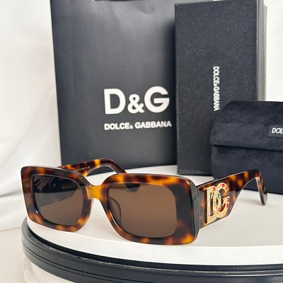 DG Glasses-237