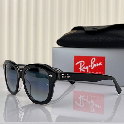 RB Glasses-255