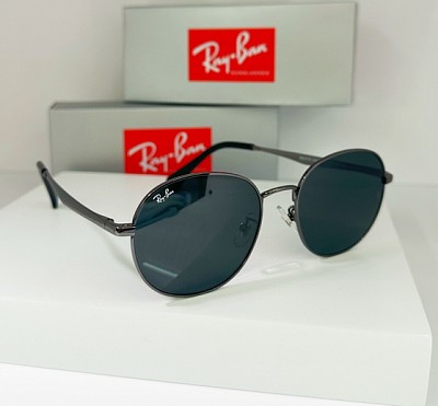 RB Glasses-408